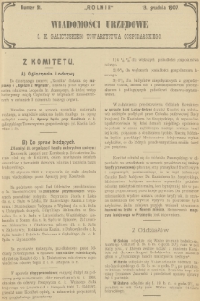 Wiadomości Urzędowe c. k. Galicyjskiego Towarzystwa Gospodarskiego. 1907, nr 51