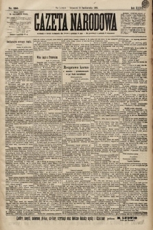 Gazeta Narodowa. 1899, nr 290