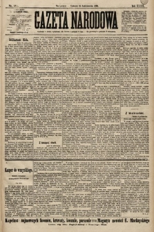 Gazeta Narodowa. 1899, nr 293