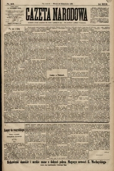 Gazeta Narodowa. 1899, nr 295