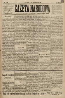 Gazeta Narodowa. 1899, nr 296