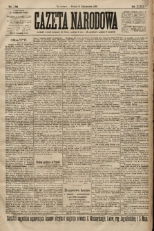 Gazeta Narodowa. 1899, nr 302