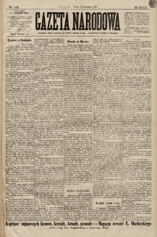 Gazeta Narodowa. 1899, nr 312