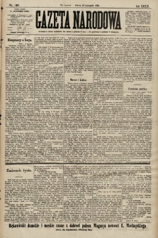 Gazeta Narodowa. 1899, nr 320