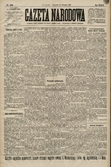 Gazeta Narodowa. 1899, nr 332