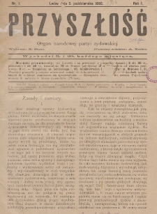 Przyszłość : organ narodowej partyi żydowskiej. R.1 (1892), nr 1