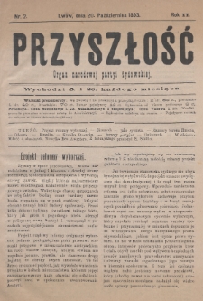 Przyszłość : organ narodowej partyi żydowskiej. R.2 (1893/1894), nr 2