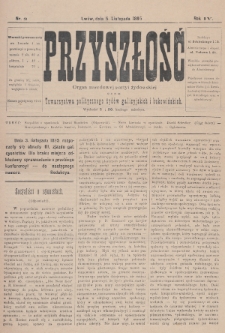 Przyszłość : organ narodowej partyi żydowskiej oraz Towarzystwa politycznego żydów galicyjskich i bukowińskich. R.4 (1895/1896), nr 3