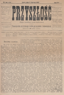 Przyszłość : organ narodowej partyi żydowskiej oraz Towarzystwa politycznego żydów galicyjskich i bukowińskich. R.4 (1895/1896), nr 16-17