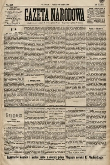 Gazeta Narodowa. 1899, nr 356