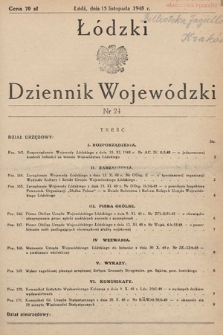 Łódzki Dziennik Wojewódzki. 1948, nr 24