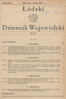 Łódzki Dziennik Wojewódzki. 1948, nr 25
