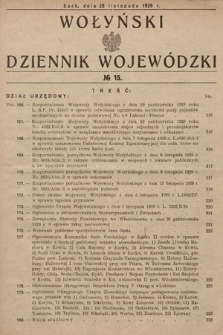 Wołyński Dziennik Wojewódzki. 1929, nr 15