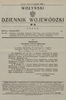 Wołyński Dziennik Wojewódzki. 1930, nr 18