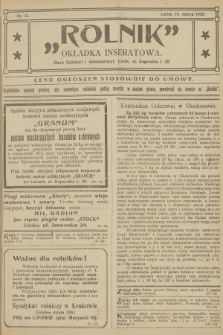 Rolnik: organ Towarzystwa Gospodarskiego. R.52, T.94, 1920, nr 12
