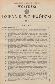 Wołyński Dziennik Wojewódzki. 1931, nr 8
