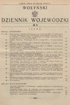 Wołyński Dziennik Wojewódzki. 1931, nr 9