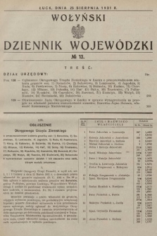 Wołyński Dziennik Wojewódzki. 1931, nr 13