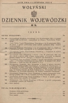 Wołyński Dziennik Wojewódzki. 1932, nr 15