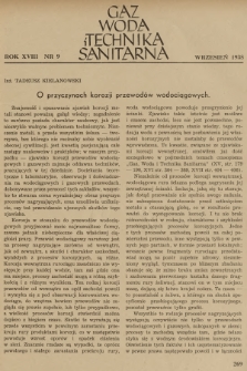 Gaz, Woda i Technika Sanitarna. R.18, 1938, nr 9