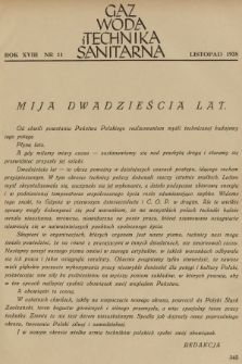 Gaz, Woda i Technika Sanitarna. R.18, 1938, nr 11