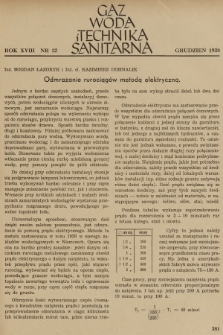 Gaz, Woda i Technika Sanitarna. R.18, 1938, nr 12