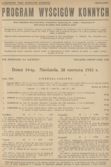 Program Wyścigów Konnych. 1953, nr 16
