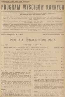 Program Wyścigów Konnych. 1953, nr 18