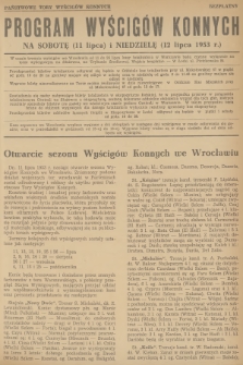 Program Wyścigów Konnych. 1953, nr 19