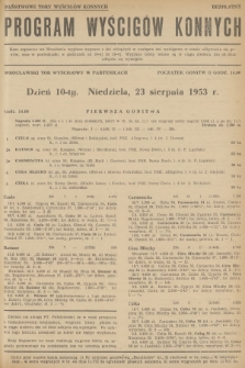 Program Wyścigów Konnych. 1953, nr 33