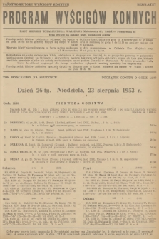 Program Wyścigów Konnych. 1953, nr 35