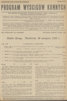 Program Wyścigów Konnych. 1953, nr 38