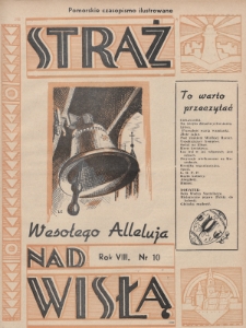 Straż nad Wisłą : pomorskie czasopismo ilustrowane. 1938, nr 10