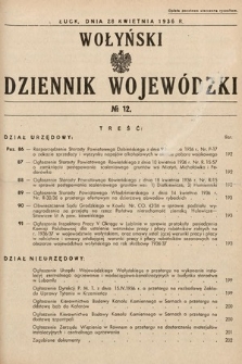 Wołyński Dziennik Wojewódzki. 1936, nr 12