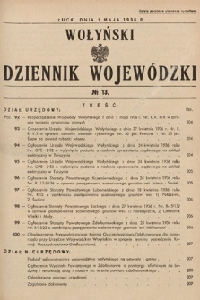 Wołyński Dziennik Wojewódzki. 1936, nr 13