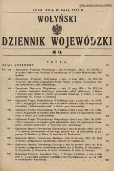 Wołyński Dziennik Wojewódzki. 1936, nr 14