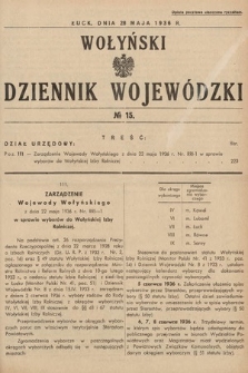 Wołyński Dziennik Wojewódzki. 1936, nr 15