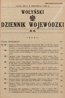 Wołyński Dziennik Wojewódzki. 1936, nr 25