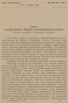 Świat Słowiański. R.3, T.1, 1907, [nr 29]