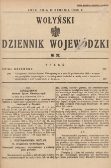 Wołyński Dziennik Wojewódzki. 1936, nr 32