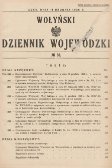 Wołyński Dziennik Wojewódzki. 1936, nr 33