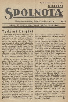 Spólnota Kielecka : pisemko spółdzielni spożywców okręgu kieleckiego. 1933, nr 23