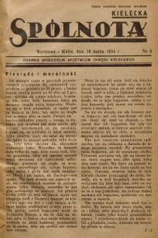 Spólnota Kielecka : pisemko spółdzielni spożywców okręgu kieleckiego. 1934, nr 6