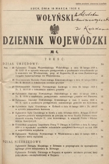 Wołyński Dziennik Wojewódzki. 1938, nr 4