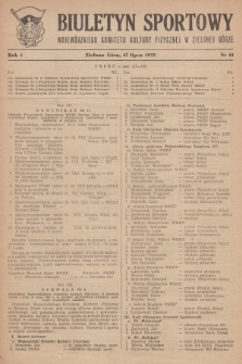 Biuletyn Sportowy Wojewódzkiego Komitetu Kultury Fizycznej w Zielonej Górze. R.1, 1955, nr 13
