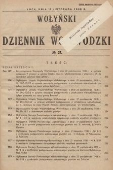 Wołyński Dziennik Wojewódzki. 1938, nr 21
