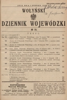 Wołyński Dziennik Wojewódzki. 1938, nr 22