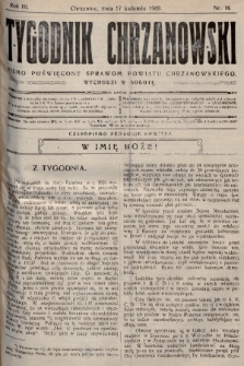 Tygodnik Chrzanowski : pismo poświęcone sprawom powiatu chrzanowskiego. R.3, 1909, nr 16