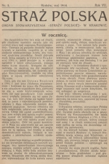 Straż Polska : Organ Stowarzyszenia „Straży Polskiej” w Krakowie. R.8 [i.e.7], 1914, nr 5