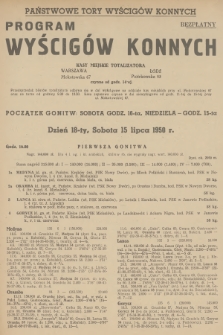 Program Wyścigów Konnych. 1950, nr 18